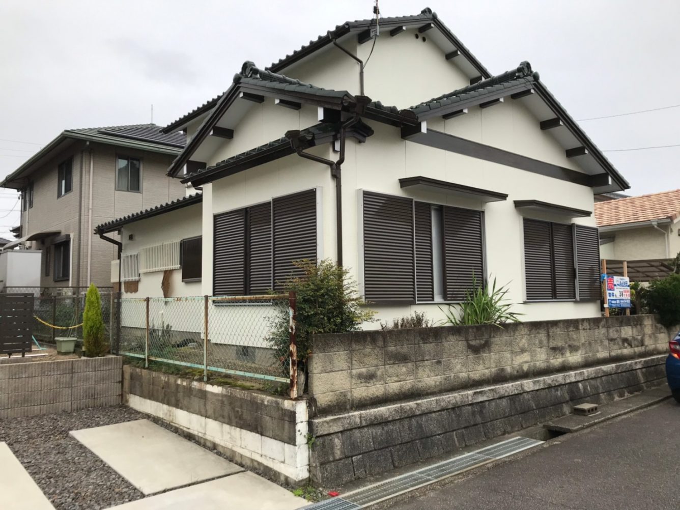 岡崎市 愛知県で家屋 住宅の解体と取り壊し 株式会社カイタック