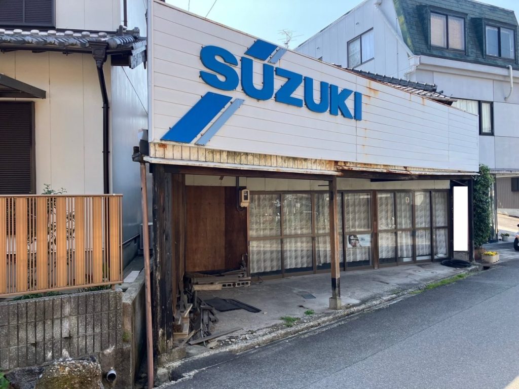 木造2階建店舗解体工事・常滑市地内